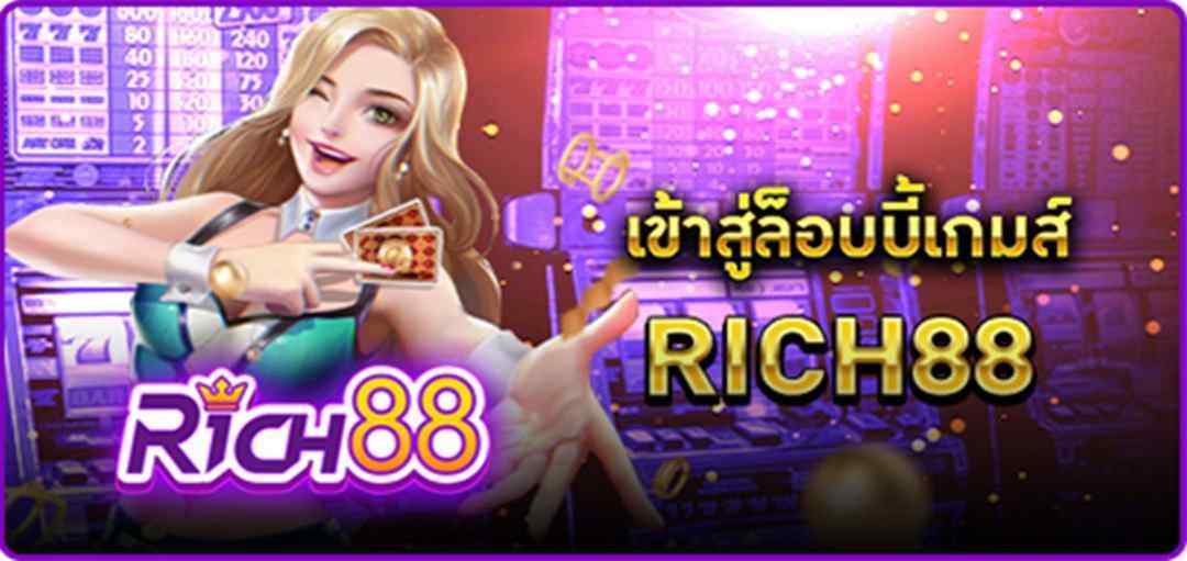 Casino Rich88 (Egame) là một thể loại được yêu thích nhất